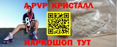 каннабис Малгобек