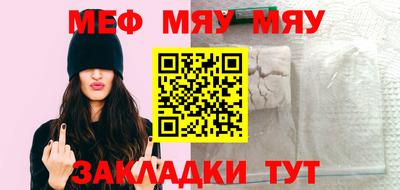 каннабис Малгобек